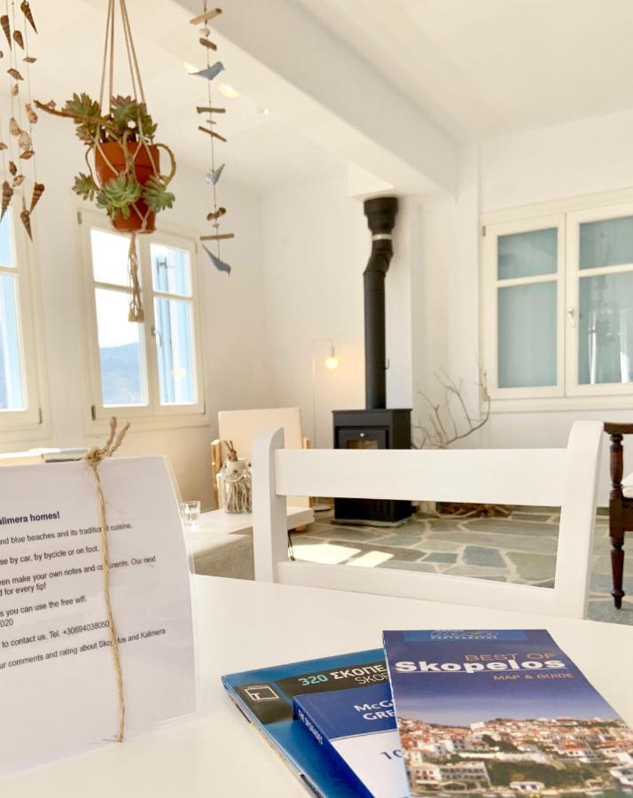 Kalimera Homes Skopelos Dış mekan fotoğraf